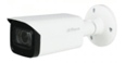 Caméra de surveillance