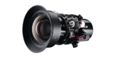 Objectif Vidéoprojecteur