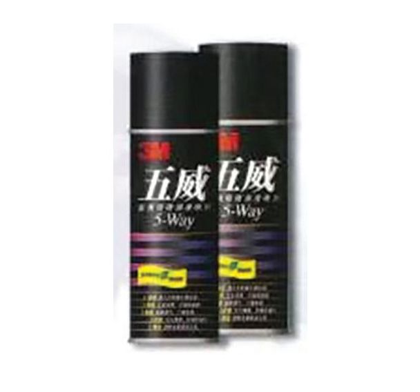 Aérosol multi-fonctions Scotch 1640 - 400 mL