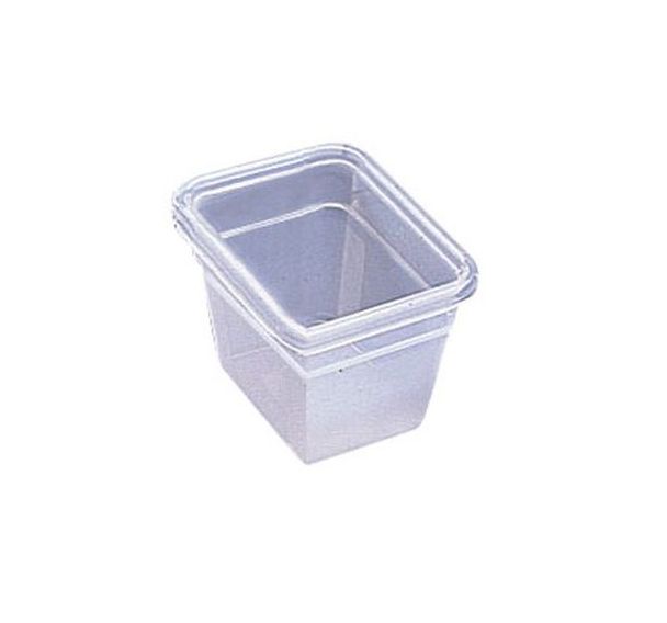 Bac polypropylène Gastronorme GN 1/9 Modulus 0,8L
