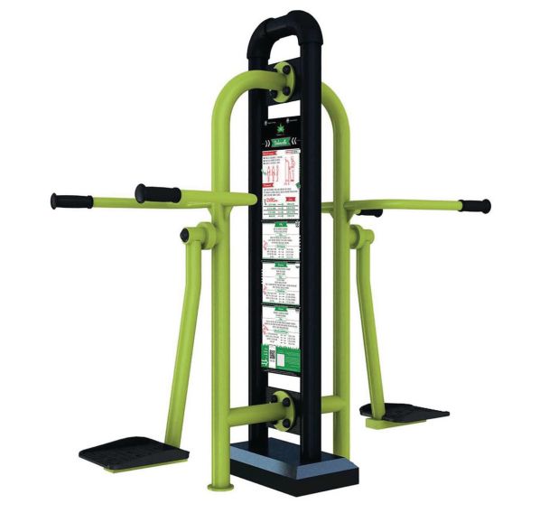 Balancelle pour parcours sportif Freetness
