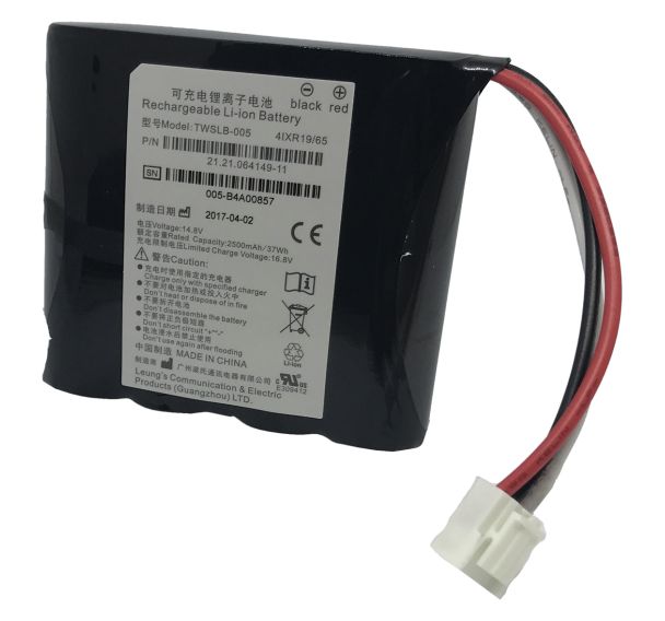 Batterie lithium pour électrocardiographe SE300-EDAN