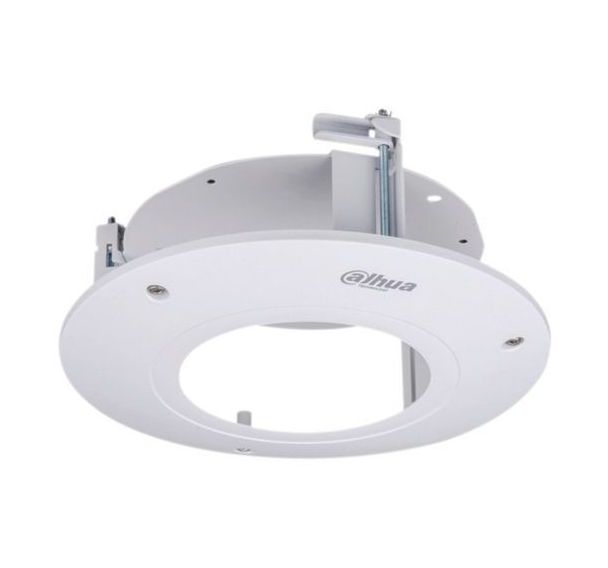Boîtier encastré (HDBW2) DAHUA