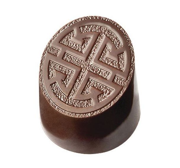 Bonbon bali Matfer
