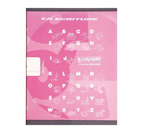 Cahier maternelle 17x22 cm 32 pages 90g 1 feuille unie, 1 feuille lignée 5mm