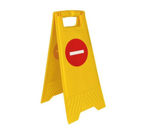 Chevalet de signalisation - Pictogramme Entrée interdite