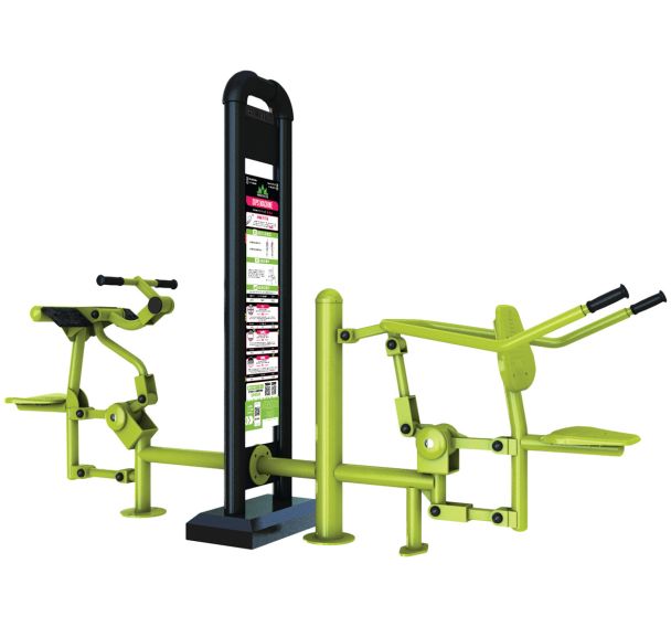 Combiné Biceps - Triceps Fitness - Freetness