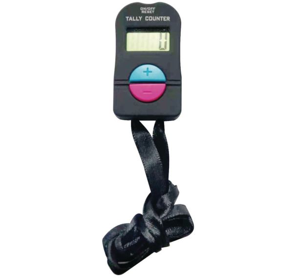 Compteur décompteur digital - Elami