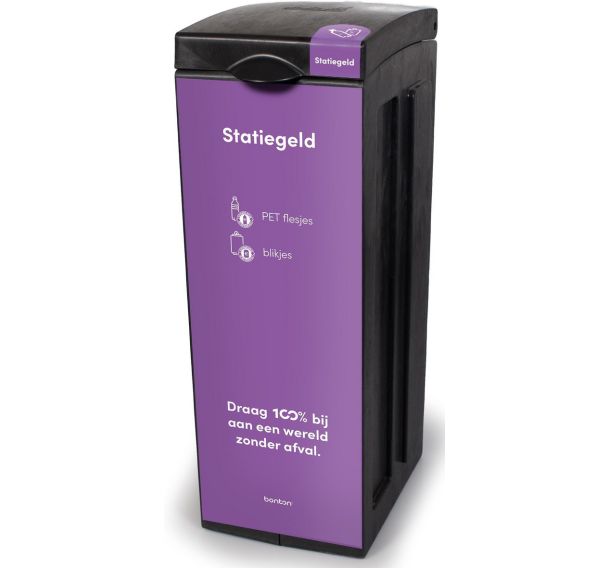 Consigne avec couvercle fermé Original Dépot - 70L