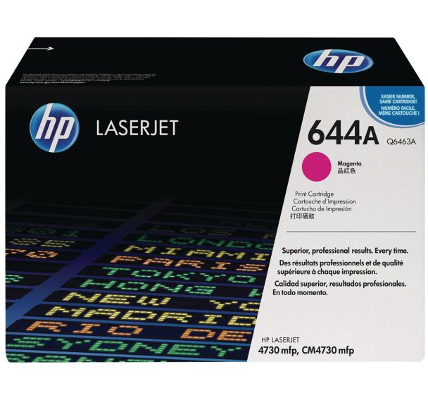Consom. laser - HP - Q6462A/6463A - Q6463A - 12000pages--Magenta