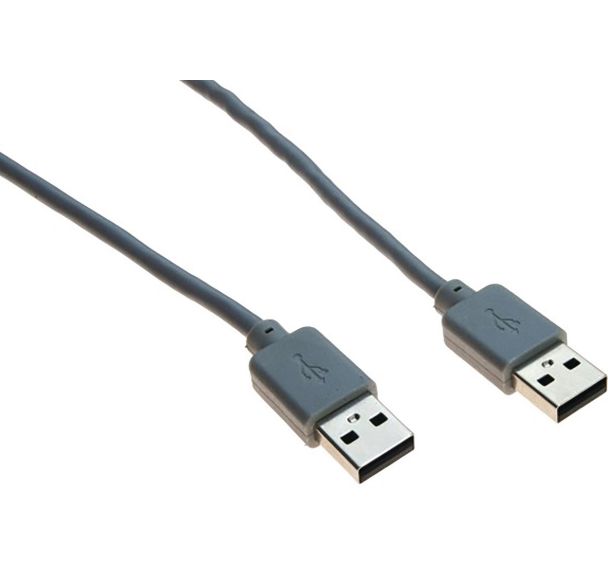 Cordon USB 2.0 type A et A gris - 2,0 m