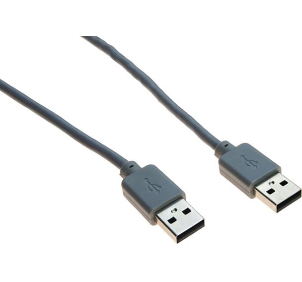 Câble USB 2.0 type A et A gris - 5,0 m