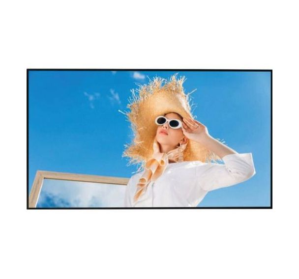 Écran vitrine dynamique 75'' UHD 75XS4G - Lg