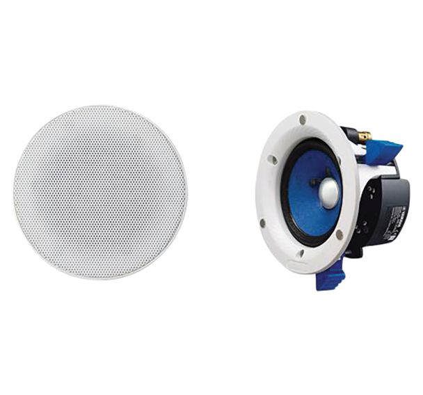 Enceinte NSIC400WH - Yamaha