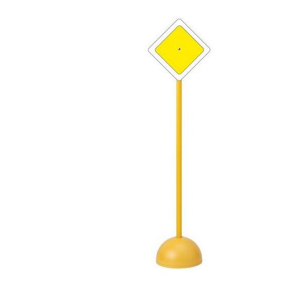 Indication du caractère prioritaire de la route