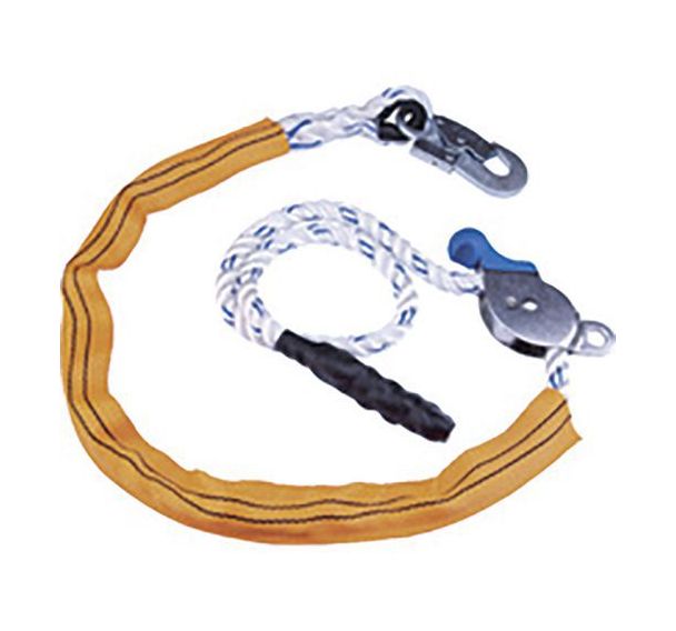 Longe de maintien réglable et mousqueton AM010 - 400 cm