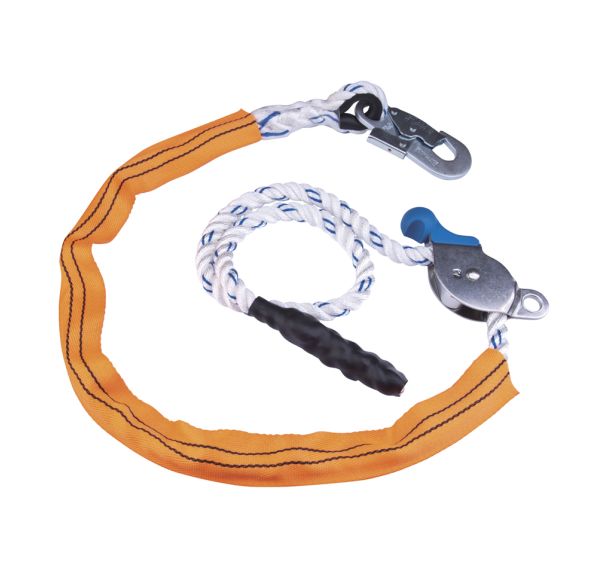 Longe de maintien réglable par tendeur - 2 m