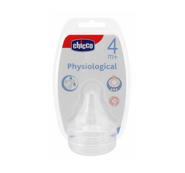 Lot de 2 tétines physiologiques anti-hoquet