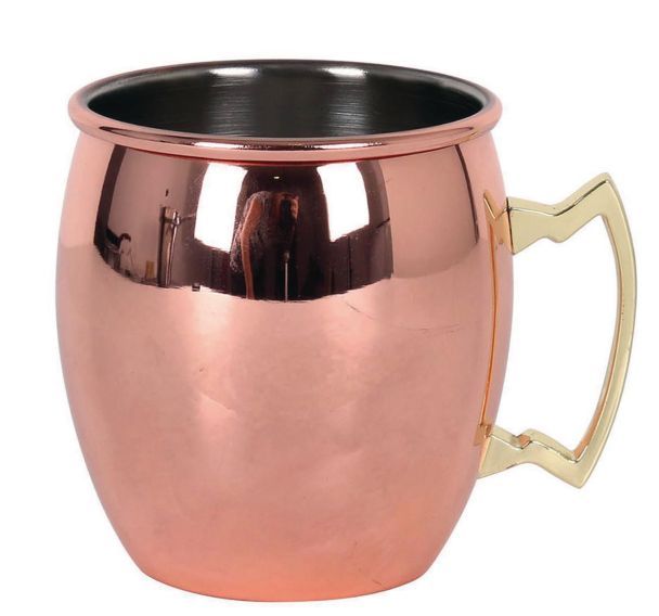 Mug cuivre lisse en inox ø8,5 cm 50cl