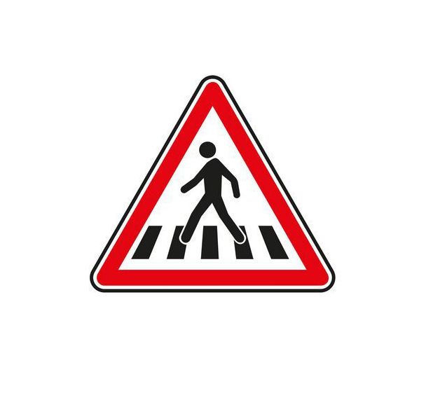 Panneau A13b Passage pour piétons classe 2 - Aximum