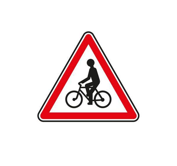 Panneau A21 Débouché de cyclistes classe 2 - Aximum