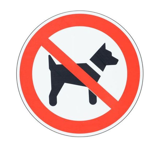 Panneau Accès interdit aux chiens  Aluminium  300 mm