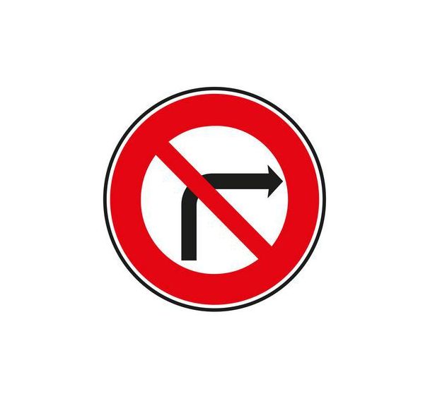 Panneau B2b Interdiction tourner à droite classe 2 - Aximum