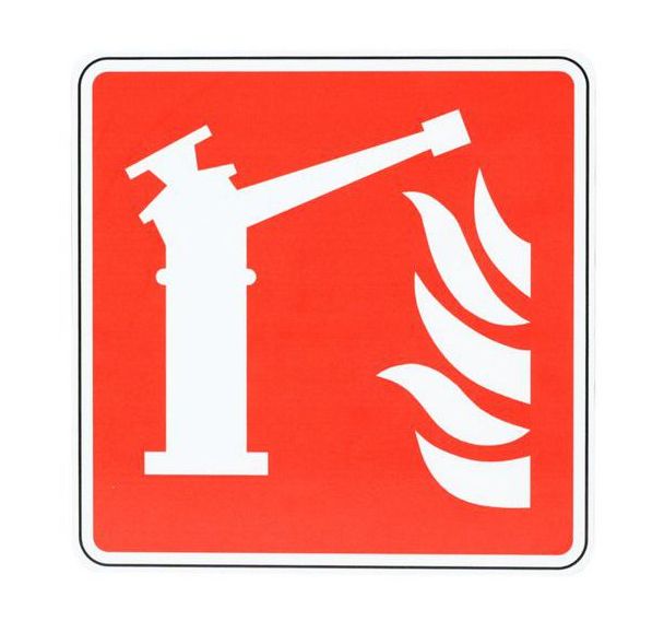Panneau Borne incendie/lance incendie Aluminium 200x200 mm