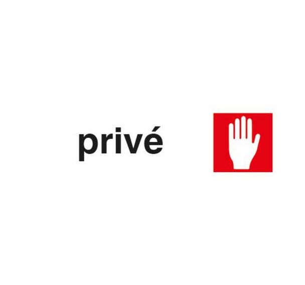 Panneau Privé - Pavo