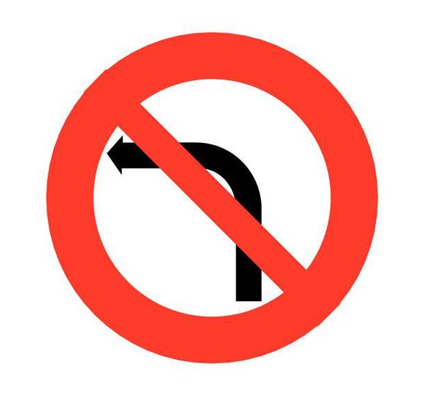 Panneau de signalisation - B2a - Interdiction tourner à gauche
