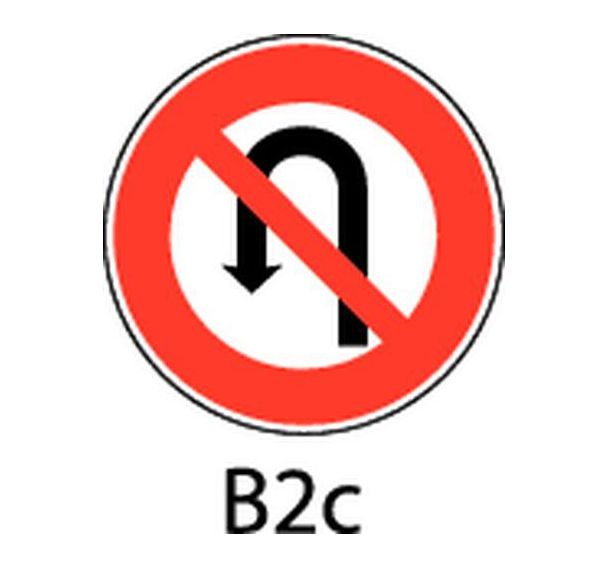 Panneau de signalisation - B2c - Interdiction de faire demi-tour à gauche
