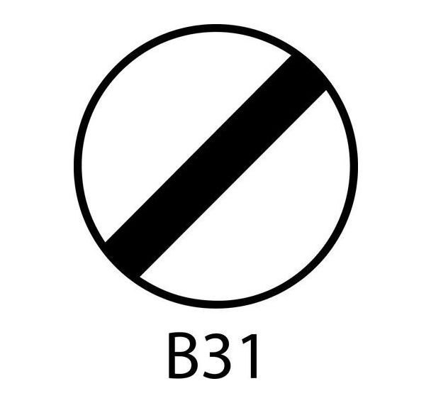 Panneau de signalisation - B31 - Fin de toutes les interdictions précédemment signalées