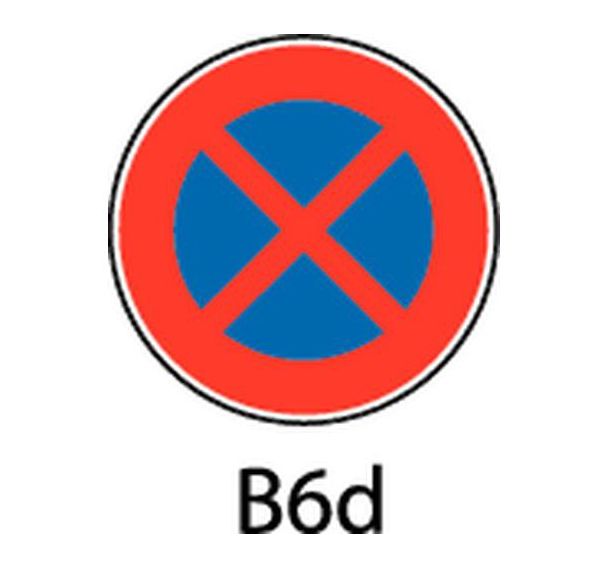 Panneau de signalisation - B6d - Arrêt et stationnement interdits