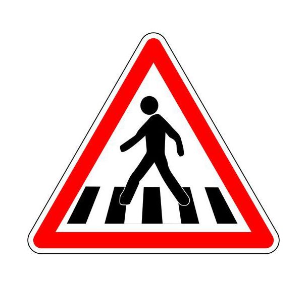 Panneau de signalisation A13b Passage pour piétons - Kelias