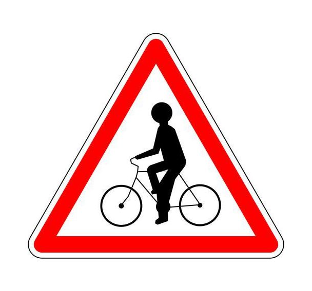 Panneau de signalisation A21 Débouché de cyclistes - Kelias