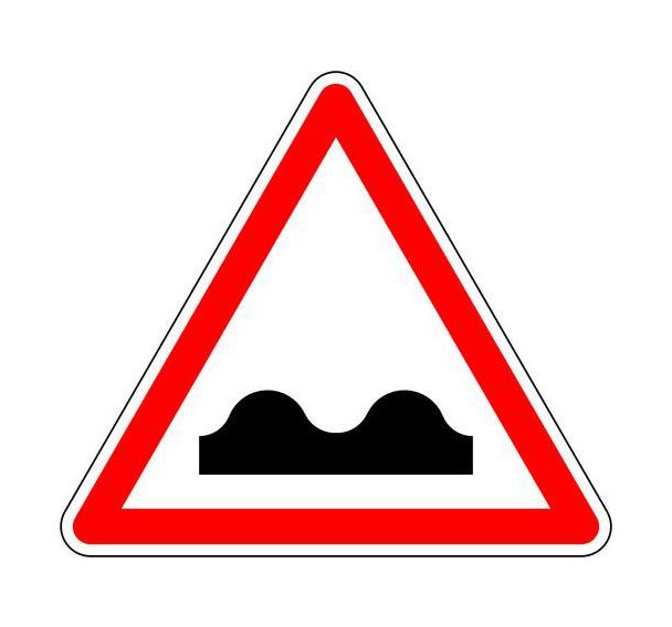 Panneau de signalisation A2a Dos d'âne - Kelias