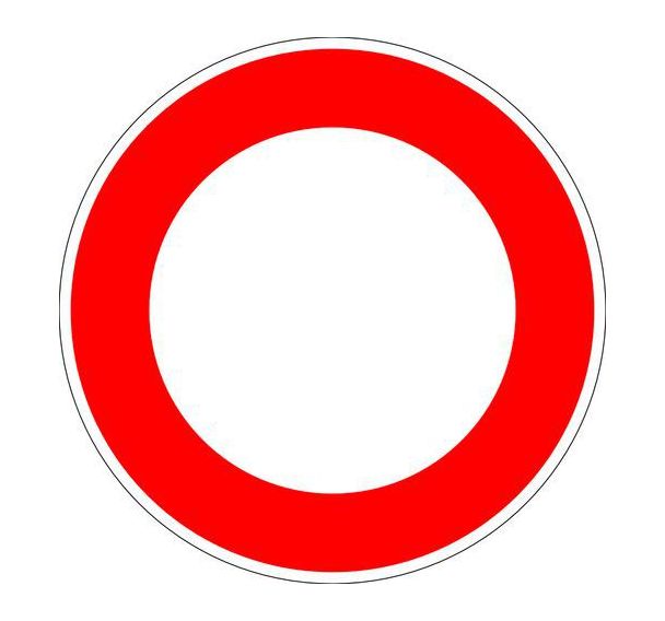 Panneau de signalisation B0 Circulation interdite - Kelias