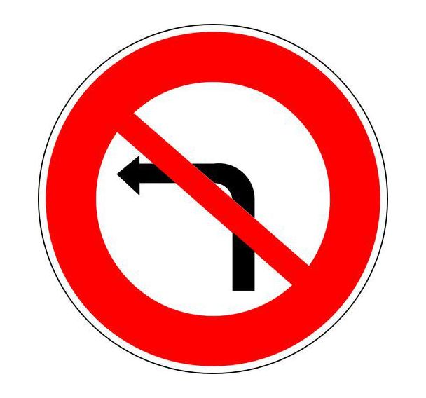 Panneau de signalisation B2a Interdiction tourner à gauche - Kelias