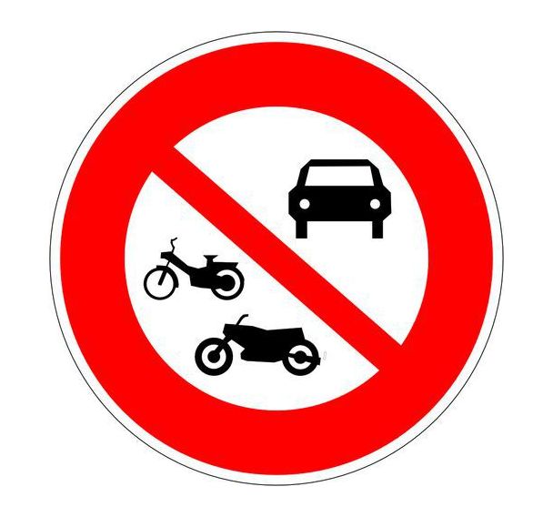 Panneau de signalisation B7b Accès interdit tous véhicules - Kelias