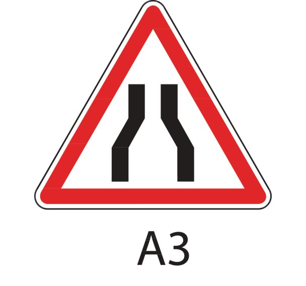 Panneau de signalisation de danger - A3 - Chaussée rétrécie