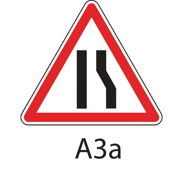 Panneau de signalisation de danger - A3a - Chaussée rétrécie par la droite