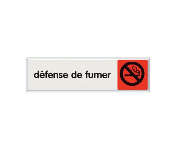 Panneau de signalisation en plexiglas - Défense de fumer