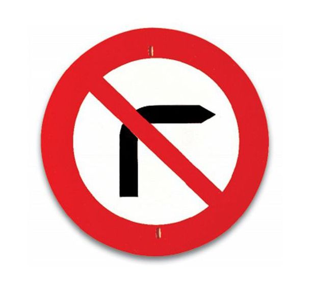 Panneau de signalisationl - Interdit de tourner à droite