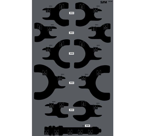 Panneau suspension vide avec serigraphie et crochets