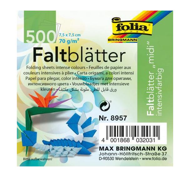 Paquet 500 feuilles papier 70g Origami 7.5 x 7.5 cm couleurs assorties