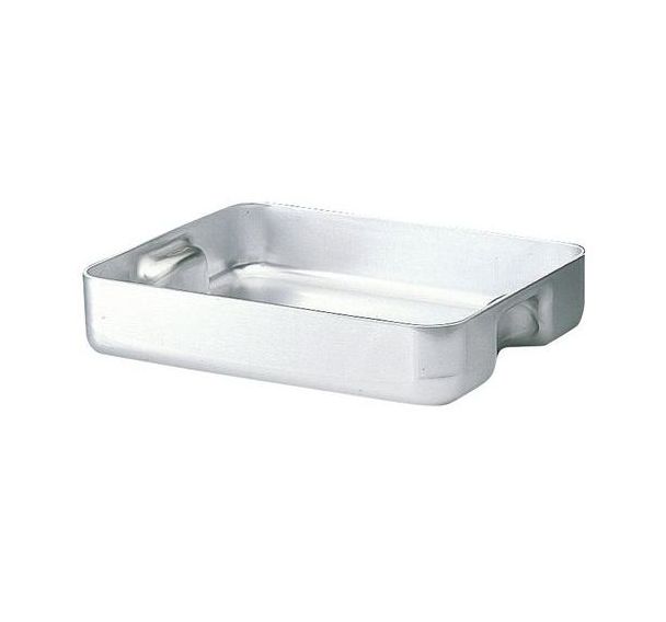 Plaque à rotir aluminium anses incorporées