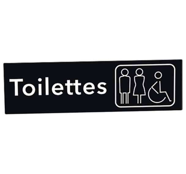 Plaque de porte B&W