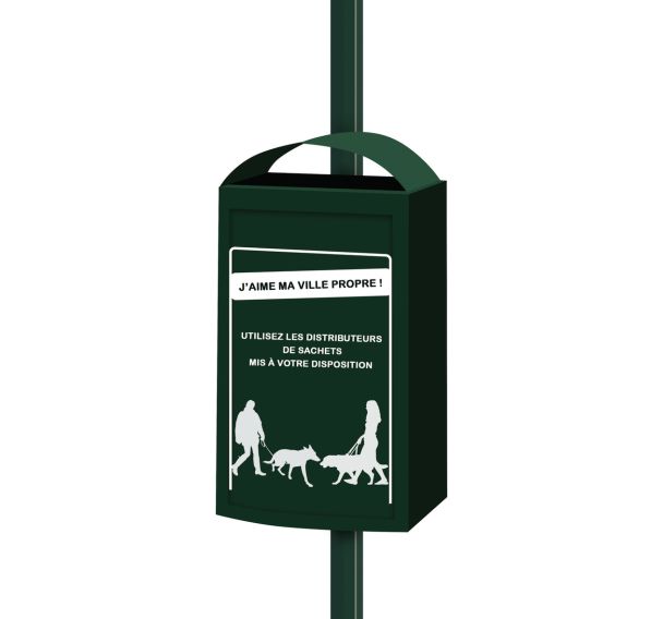 Poubelle IMPACT 50 L