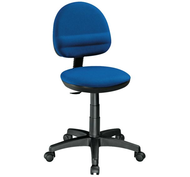 Siège bas Budget - Ergonomique