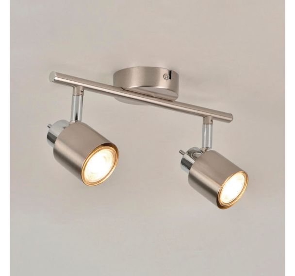 Spot base ronde 2 lumières en métal. Logan alu brossé